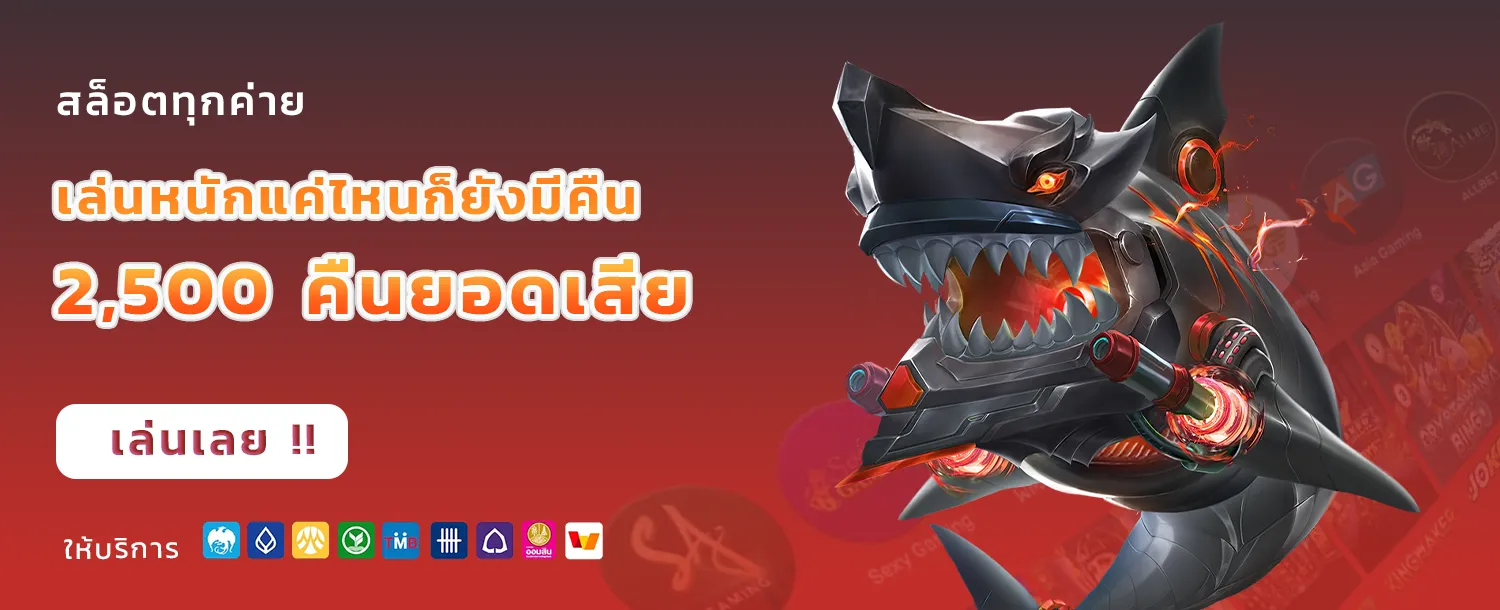 pakyok369